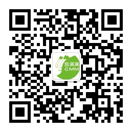 咨詢微信技術(shù)客服